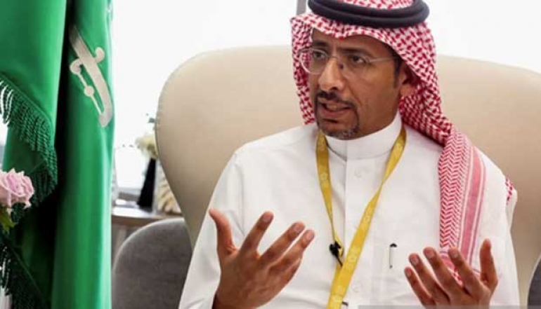 Saudi Industry Minister to Visit Indonesia, Explore Stronger Bilateral Ties