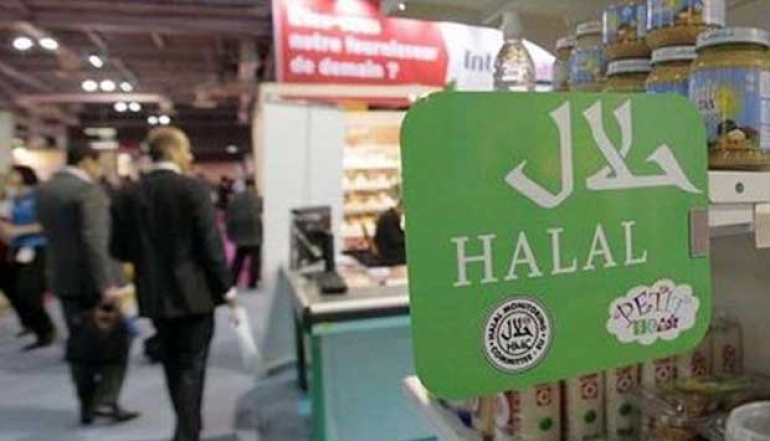 Indonesia's Halal Product Exports Reach IDR 673.90 Trillion, Highlighting Global Trade Potential